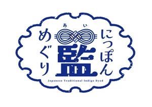 株式会社旺栄