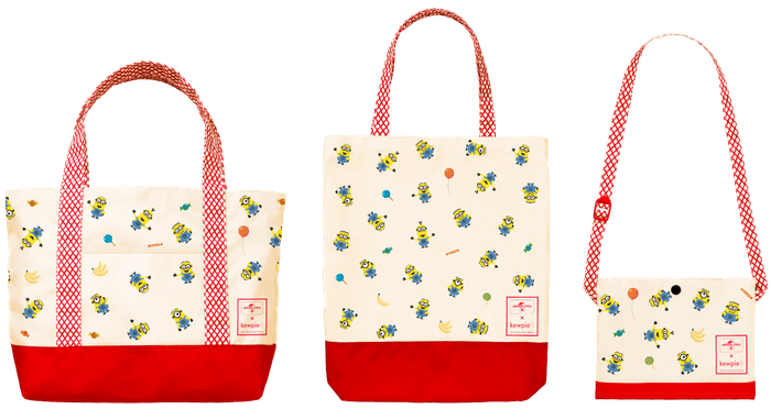 「ミニオン バッグセット」(デザインはイメージ)