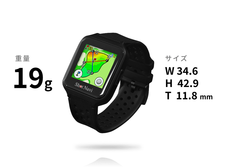 腕時計型GPSゴルフナビ Shot Navi Nexiaの 新製品『SkyNova』が2月26日