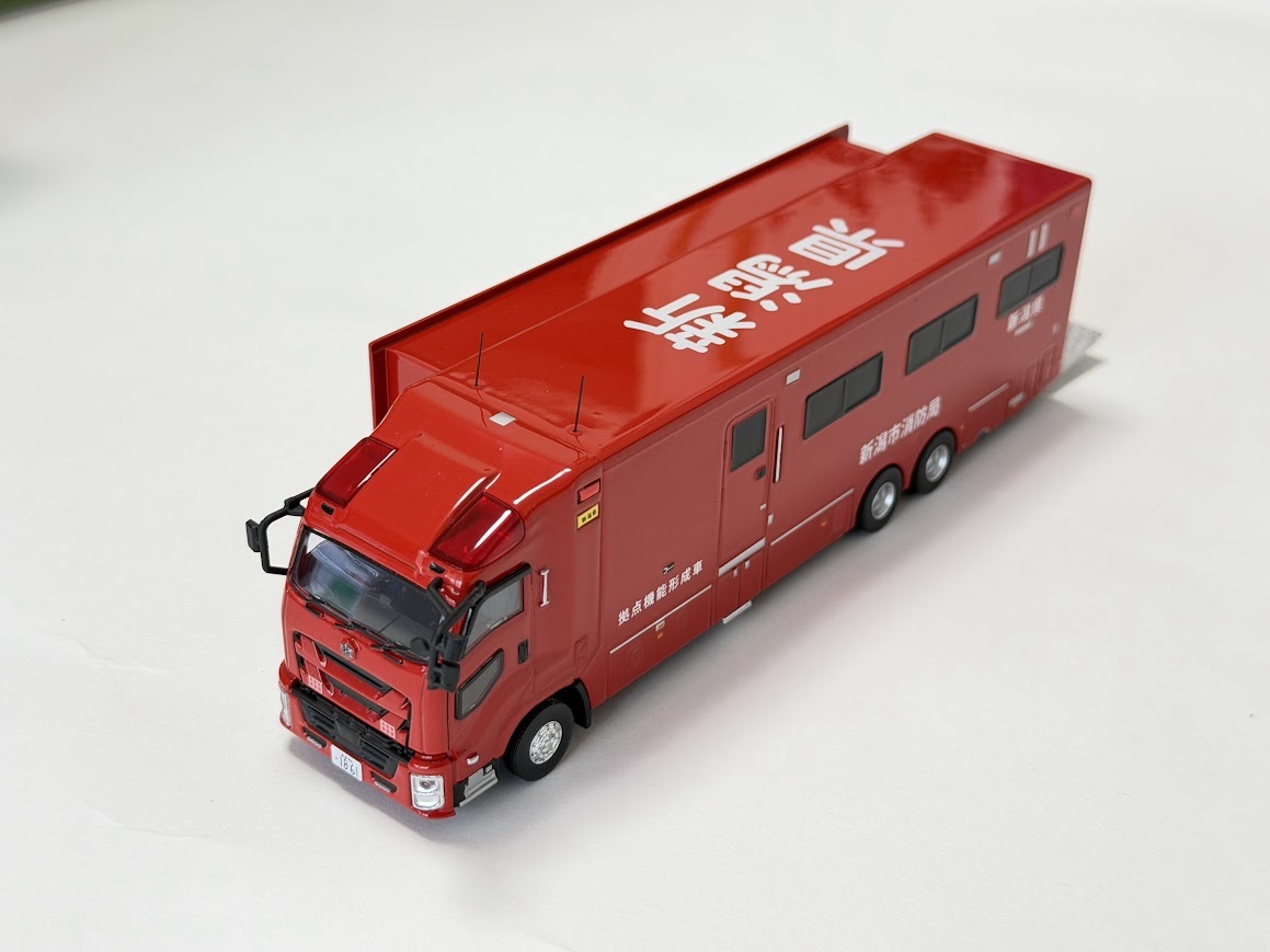 新潟市消防局拠点機能形成車