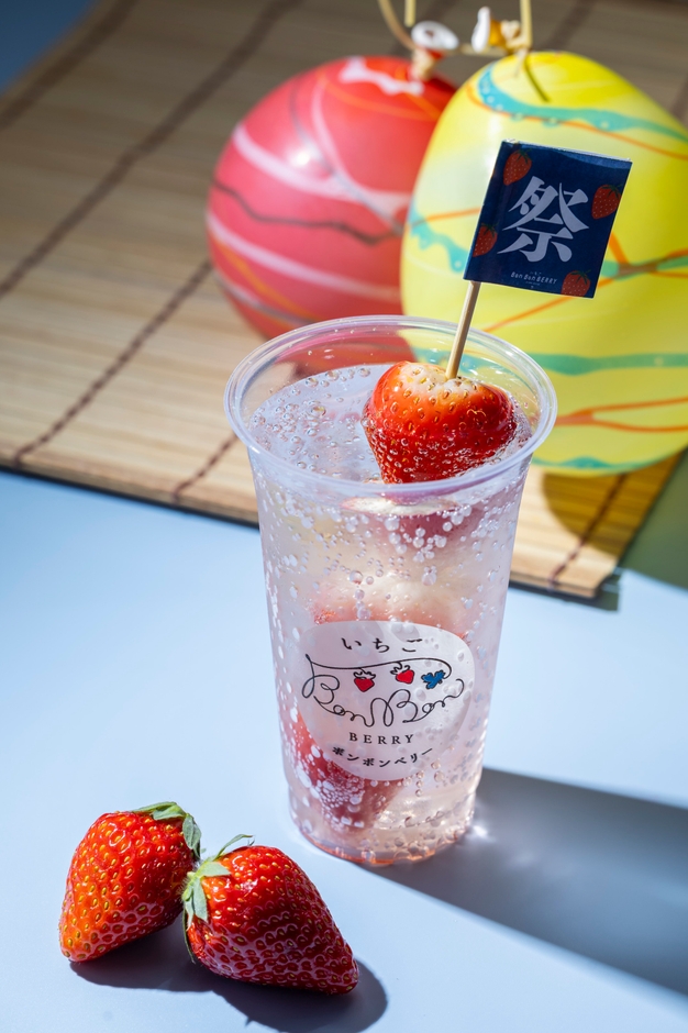 いちご飴サイダー 600円