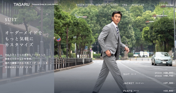 TAGARU ONLINE SHOP
