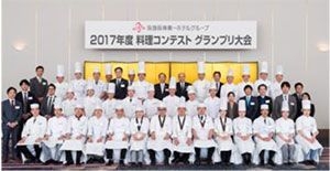 一次、二次予選を突破した22名がグランプリ大会に出場しました