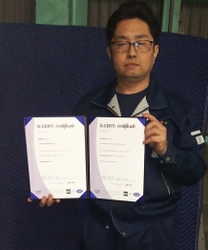大阪の金属製品製造業 株式会社ノジマが品質マネジメントシステム に関する国際規格ISO9001認証を2021年3月に取得