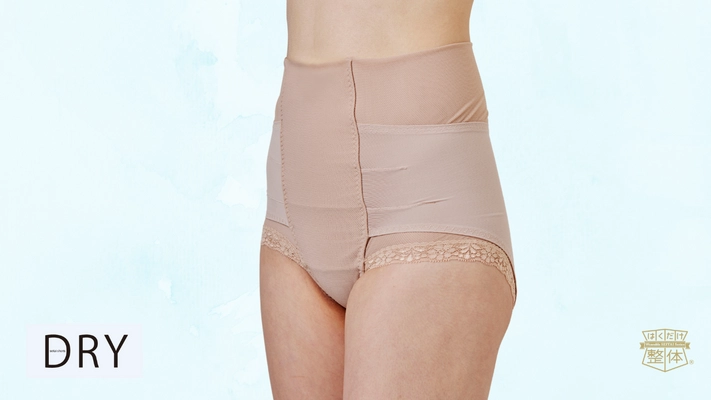 【25℃以上の夏日限定】夏用骨盤ケア下着「整体ショーツDRY」特別価格キャンペーンを実施