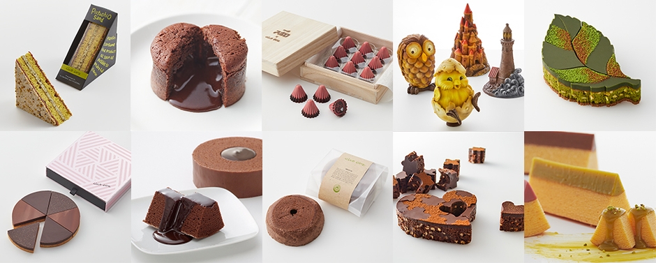 バレンタイン商品を取り揃えています