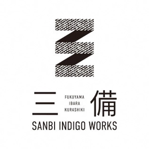 デニム・ジーンズのオンライン×リアル展示会 「三備 INDIGO WORKS」開催