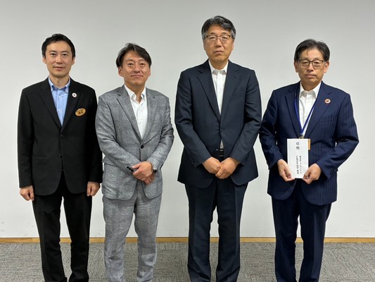 「令和８年熊本地震災害救援金」の寄託について