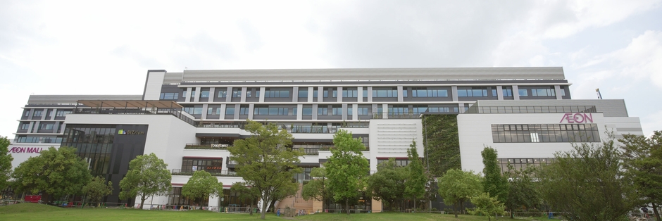 イオンモール Nagoya Noritake Garden