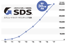 att_158874_1.png