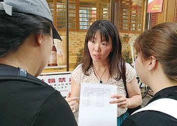 インタビューの様子