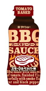 これまでの焼肉のたれと一味違う、 “アメリカンでジャンキー”な味わい 『BBQソース　スモーク＆ペッパー味』 『BBQソース　スパイシー＆ガーリック味』新発売