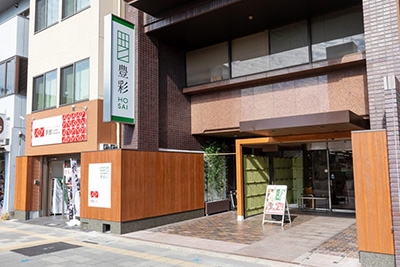 京都着物レンタル夢館　五条店