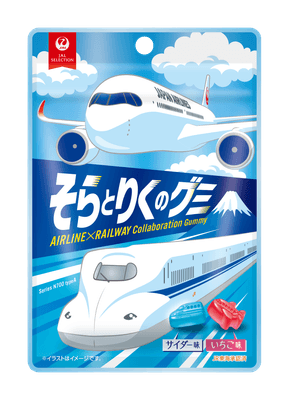 そらとりくのグミ