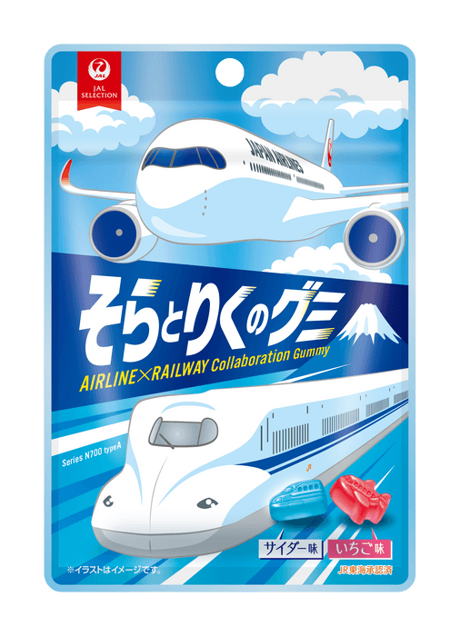 そらとりくのグミ