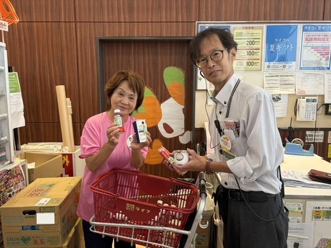 西天下茶屋店