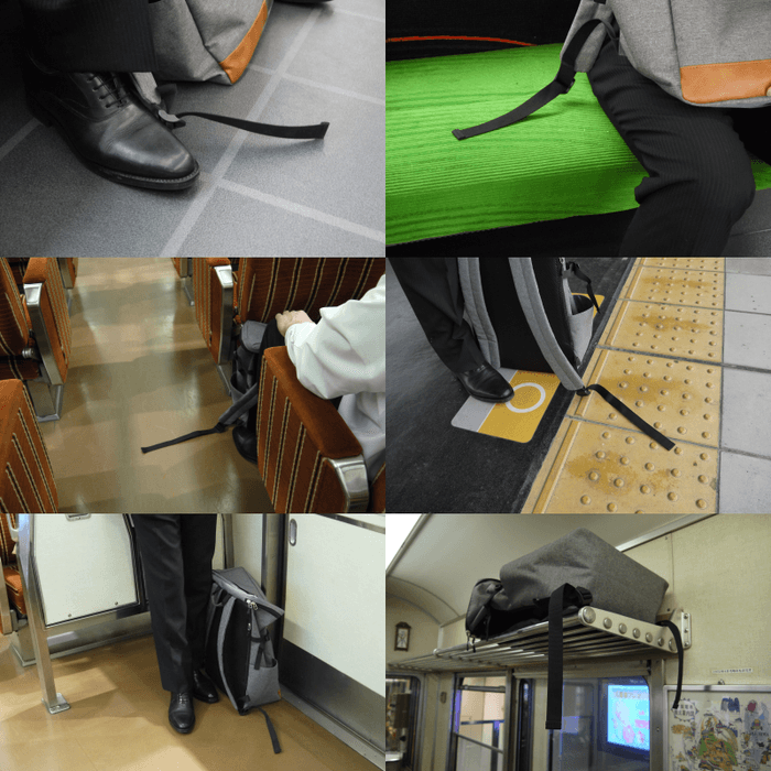 リュックの邪魔な紐