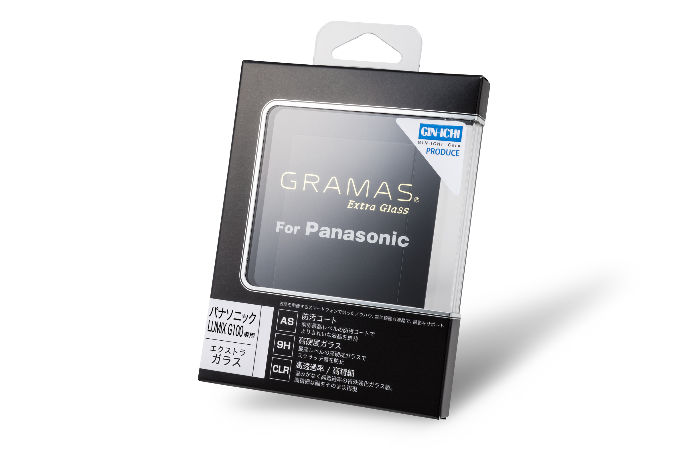 Panasonic Lumix G100専用 業界最高品質カメラ液晶保護ガラスがgramasから8月22日 土 発売 インディー