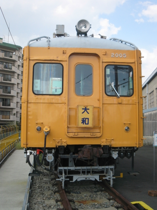 展示する「2000系・2005号車」