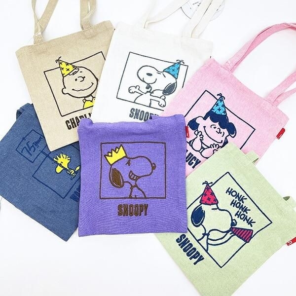スヌーピーのトートバッグ