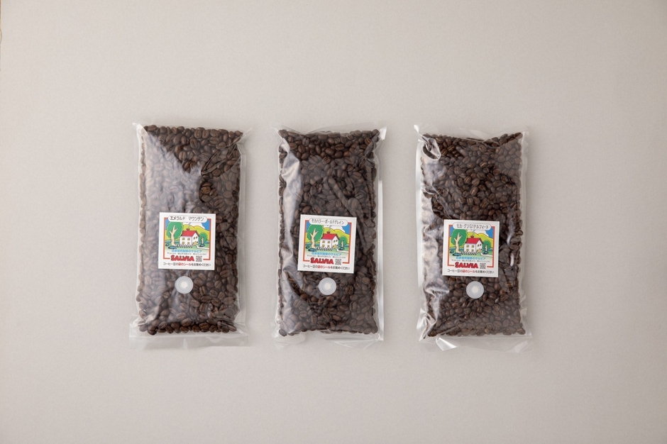 サルビアコーヒー