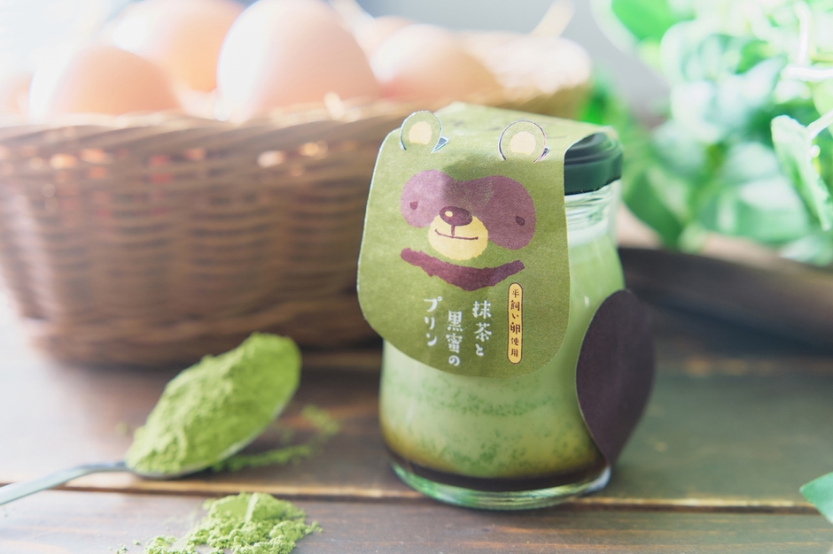 抹茶と黒蜜のプリン
