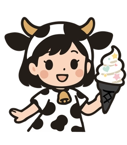 那須高原のグランピングカフェ＆BBQ“たき火”に新名物誕生！ 濃厚ミルクのご褒美ソフト 「那須高原“しろくろみるく”ソフトクリーム」 2025年8月8日(金)より新発売