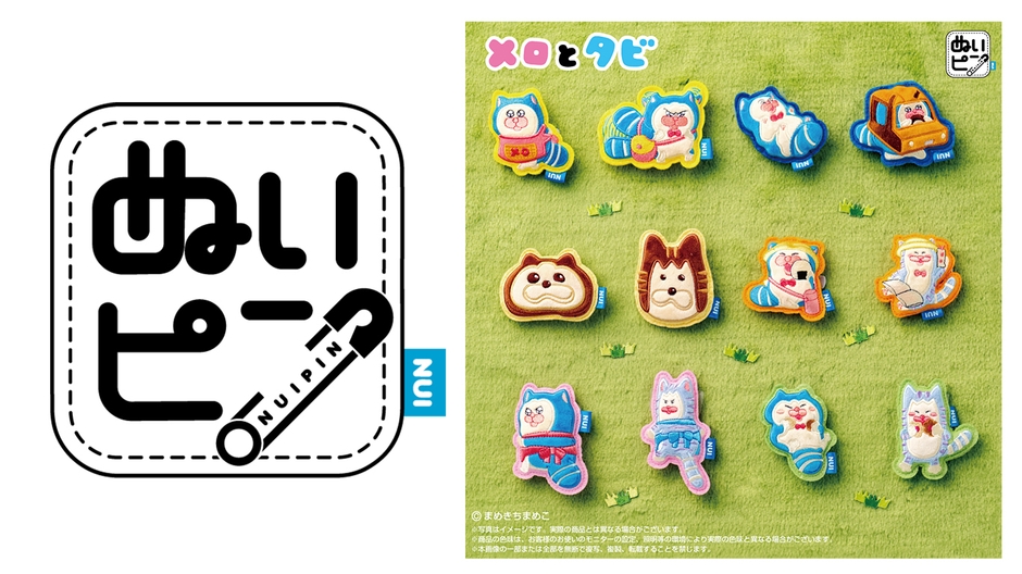 (左) ぬいピンロゴ (右) メロとタビ　ぬいピン 商品画像