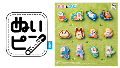 (左) ぬいピンロゴ (右) メロとタビ　ぬいピン 商品画像