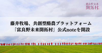 TOP画像