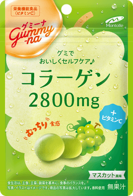 グミーナ コラーゲン2800mg