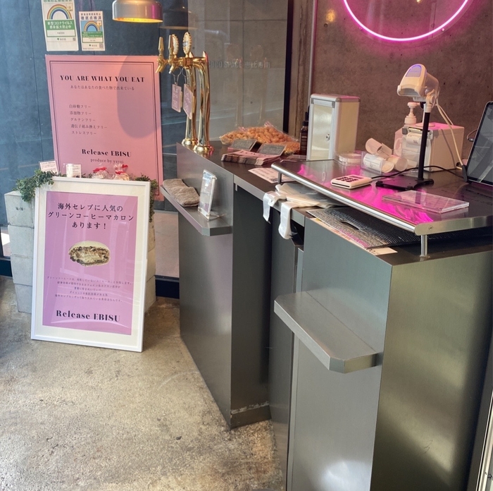 キャッシュレス webカメラ