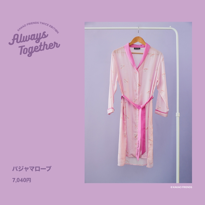 TWICE EDITION バスガウン ¥7,040-(税込)