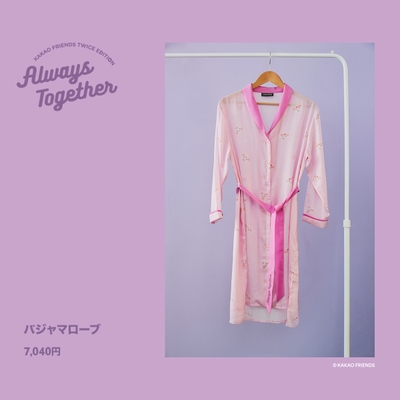 TWICE EDITION バスガウン　￥7,040-(税込) 