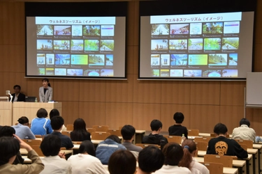 【名城大学】都市情報学部「観光の資源」の講義で「ウェルネスツーリズム」を学ぶ