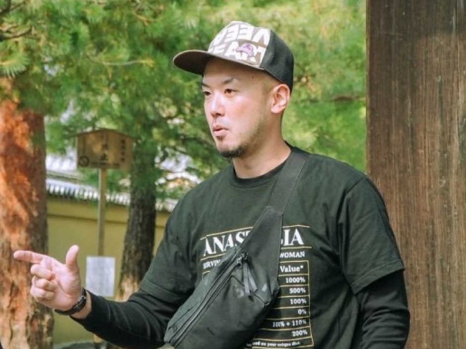 山科旅感 東氏