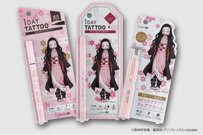 「鬼滅の刃」1DAY TATTOO数量限定特別デザイン