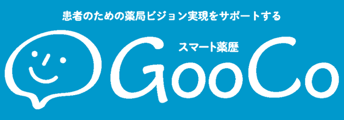 全国4,000店舗超の薬局様にご利用いただいています！