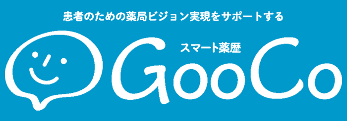 全国4,000店舗超の薬局様にご利用いただいています！