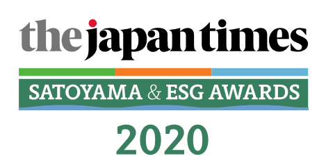 第2回the Japan Times Satoyama Esg Awards を発表 Newscast