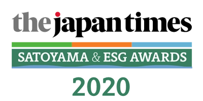 「第2回The Japan Times Satoyama & ESG Awards 2020」を発表