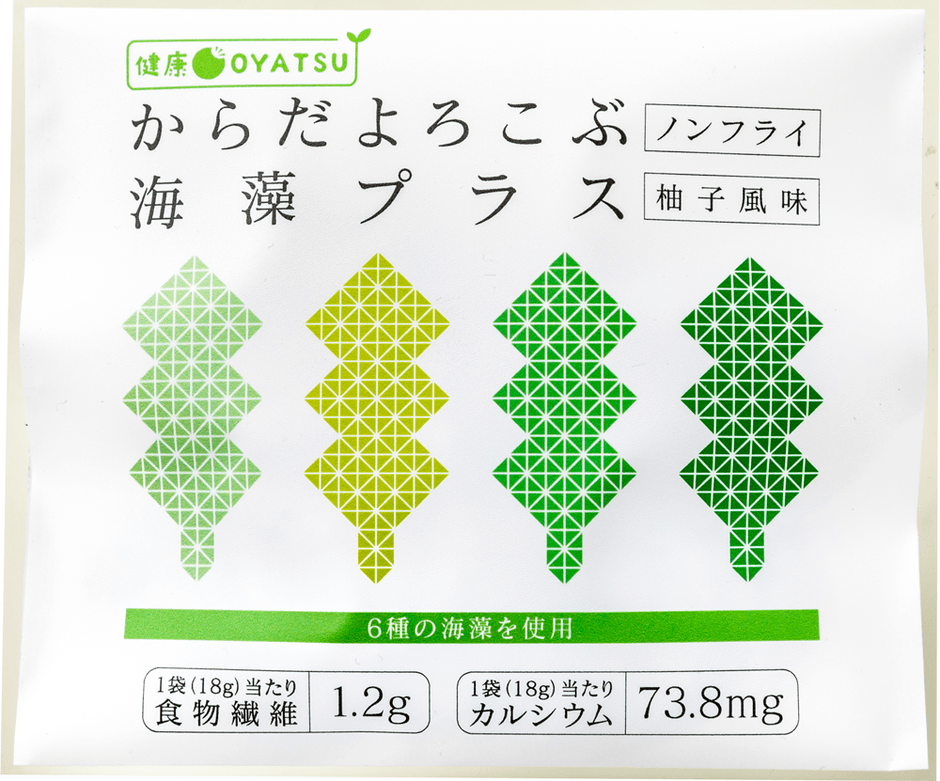 からだよろこぶ海藻プラス