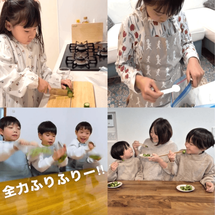 モニターママからの投稿例