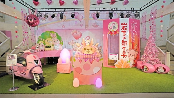 イベントステージ～イースターVer.～