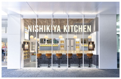 NISHIKIYA KITCHEN外装