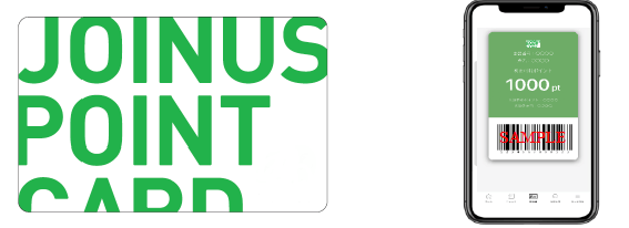「ジョイナスポイントカード」(左・イメージ)と アプリ内の「ジョイナスポイントカード」(右・イメージ)