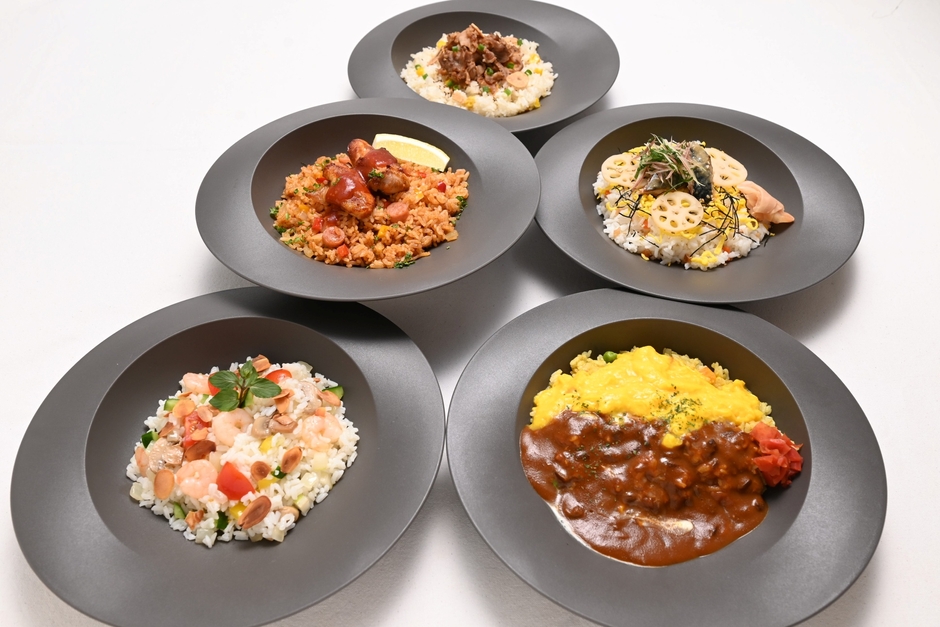 「カルローズ」を使用したメニュー（イメージ）