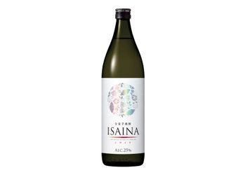 全量芋焼酎｢ＩＳＡＩＮＡ(イサイナ)｣ 新発売