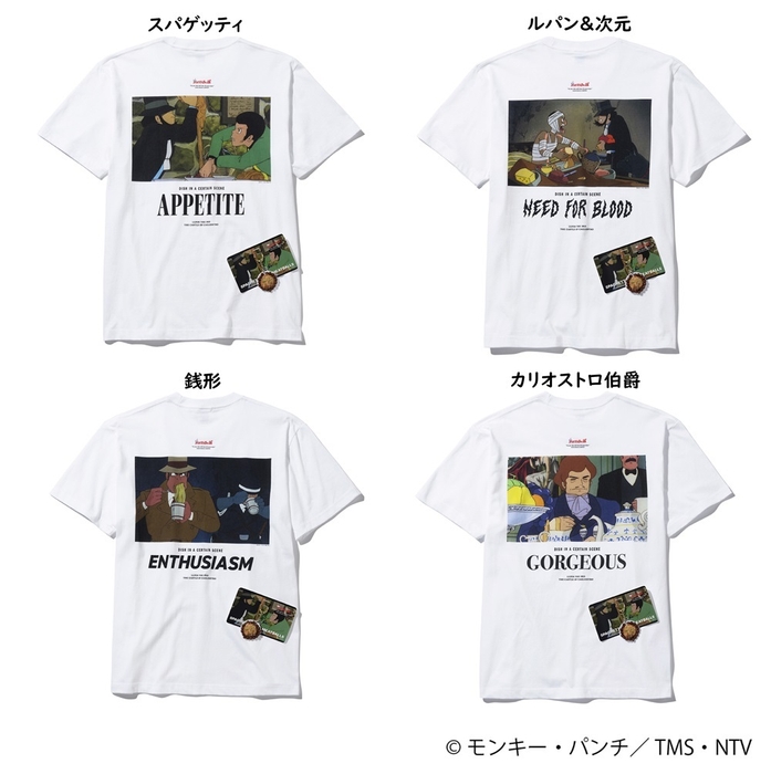 FOOD Tシャツ 4種