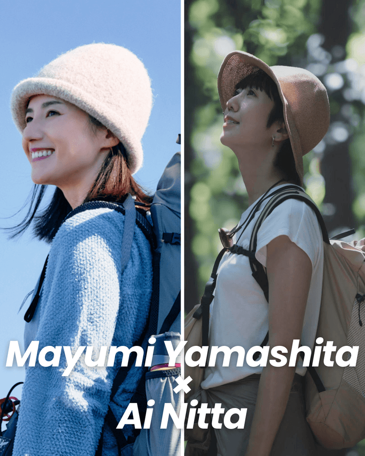 アウトドアインフルエンサーのお二人の熱いトーク！